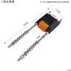 Coletor de Contato Deslizante de Pólo Único de Braço Duplo de Estágio Único Tipo C com Furo Retangular Relé de Cabeça Dupla Wuxi Linha de Contato Deslizante Coletor de Pólo Único