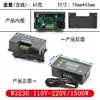 W3230 Controlador de Temperatura de Alta Precisión Módulo Termostato con Pantalla Digital Interruptor de Control de Temperatura Tarjeta Micro de Control de Temperatura