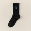 Calcetines Coreanos para Mujer Otoño e Invierno Nuevo Estilo Bordado de Lazo Tubo Medio Calcetines de Algodón Apilados con Volantes para Mujer al Mayoreo