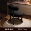 Silla de maquillaje para influencer, silla de comedor de ocio de diseñador, taburete moderno minimalista, silla de tocador para dormitorio de niñas
