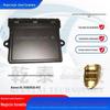 Acessórios para caminhões: controle central transfronteiriço da porta do carro aplicável ao haowo T5G/shandeka 812W28230-6113 fechadura de controle central