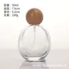Botella de perfume vacía, botella de recarga cosmética de alta gama, botella de spray tipo pulsador, botella de perfume cuadrada de vidrio con bayoneta