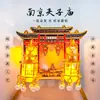 Ímã de Geladeira de Acrílico com Areia Movediça Caixa Surpresa Cidade Proibida Cultural e Criativa Urbana Panda de Pequim Xi'An Suzhou Estilo Nacional Ímã de Geladeira