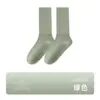 Calcetines de Yoga, Antideslizantes Profesionales para Interiores, Pilates, Entrenamiento Deportivo Específico, de Media Pantorrilla para Mujer, Nuevos Calcetines Largos Engrosados para Fitness