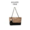 Bolso Tote de Ante Estilo Chanel de Alta Gama 2026 Nuevo de Gran Capacidad con Cadena Vintage Hobo para Debajo del Brazo Bolso de Compras