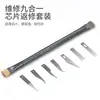 Escova pequena de arame de aço, escova de cerdas de PP, escova de limpeza de arame de cobre 7 polegadas Escova de arame de aço inoxidável para reparo de telefone, cozinha e limpeza de rodas de carro