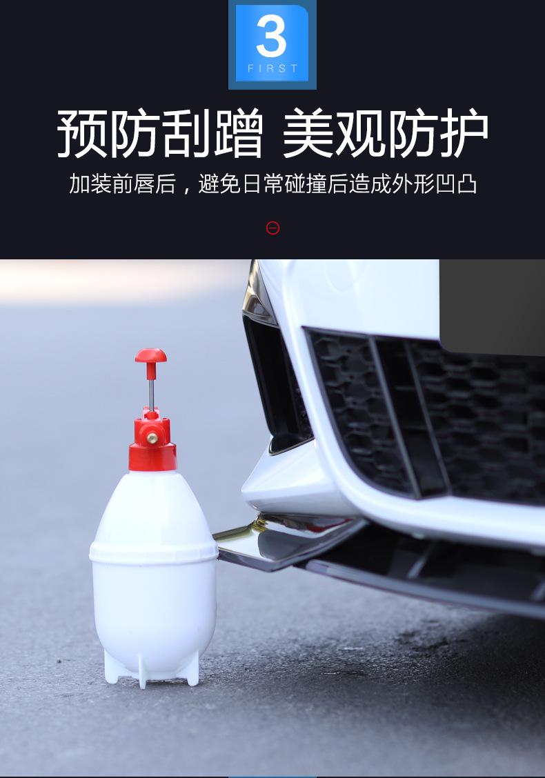三段式前唇_06.jpg