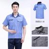 Traje de ropa de trabajo de verano para hombre ropa de protección laboral de manga corta transpirable trabajador limpieza limpiador propiedad ropa de trabajo Bordado estampado