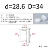 Tapón de Plástico con Forma de Tambor, Tapón de Plástico Blanco Impermeable de Sellado Trapezoidal, Tapón de Agujero Hidráulico Mecánico Tipo Push-In, Fabricante de Tapones para Tuberías