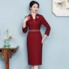 Vestido de Banquete de Boda para Suegra Cheongsam de Alta Gama con Cuello en V Vestido de Boda para Madre Vestido Vino Tinto para Suegra