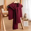 Chal de Punto Rayado Nuevo Otoño e Invierno 2025 para Mujer, Camisa Moderna para Habitaciones con Aire Acondicionado, Chal Protector de Hombros y Cuello