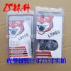 Suministro de fábrica Linsheng accesorios para motosierra 16 pulgadas 64 eslabones motosierra 16 pulgadas 64 eslabones