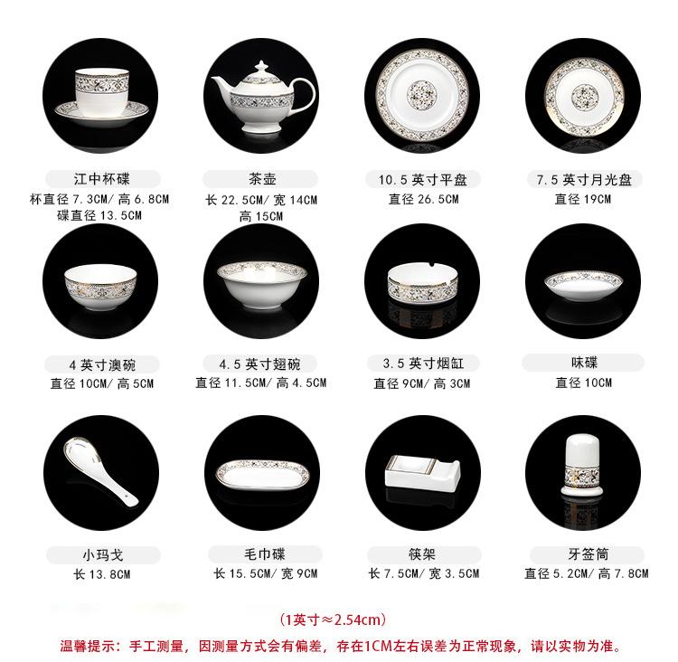 详情_03.png