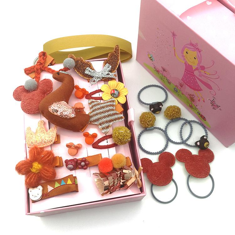 新建文件夹 (24)IMG_20190331_212057