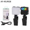 Luz de relleno para fotografía al aire libre, para vlogs, luz de ambiente para cámara de mano, luz de bolsillo portátil cuadrada, luz LED