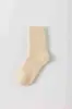 Calcetines de Terciopelo Cálido Zhuji para Mujer, Calcetines de Media Caña para Otoño e Invierno, Calcetines Engrosados y Forrados de Felpa, Calcetines de Maternidad, Calcetines de Terciopelo para Dormir Cálidos