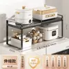 Refrigerador de Cocina Utilización del Espacio Superior Estante de Almacenamiento Telescópico Doméstico de Múltiples Niveles para Botellas de Especias Estante Superior para Refrigerador