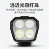 Nueva Luz de Bocina para Bicicleta Ciclismo Nocturno Carretera Bicicleta de Montaña Faro Equipo de Ciclismo Carga Set de Luz Brillante