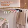 Perchero para Pantalones y Pinzas para Uso Doméstico, Colgador de Falda sin Costuras para Secar Ropa, Pinza para Falda, Organizador de Almacenamiento de Pantalones