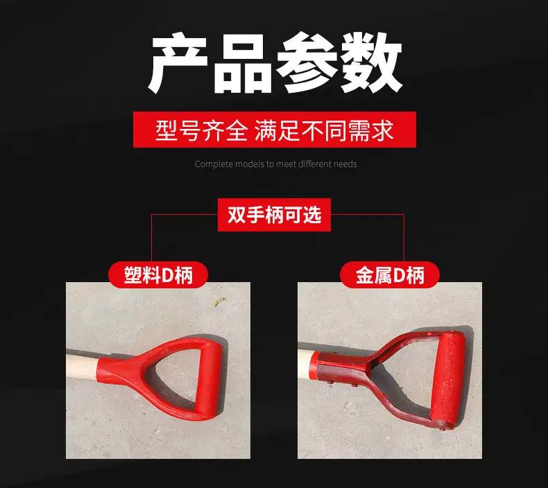 详情页_03.jpg