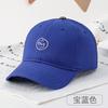 Gorra de béisbol para niños, primavera y otoño, con letras coreanas bordadas, protección solar, transpirable y fina.