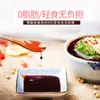 Envío Gratis Salsa Dip Original Seleccionada para Platos Fríos, Dumplings, Salsa Condimento Vegetariana, Salsa Caldo para Mariscos Pequeños, Cero Grasa 1.8L