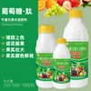 Covohua Peptídeo de Glicose Fruta Cítrica Melão Fruta Adoçante e Corante Elemento Especial Meio Fertilizante Hidrossolúvel