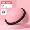Bola de Velocidade Ondulada Espiral Bola de Equilíbrio Semicircular Bola de Yoga Equipamento de Treinamento Pilates para Casa Base Estável Antiderrapante Resistente ao Desgaste