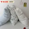 Dormitorio ins estilo pieza única con funda de almohada de algodón puro, funda interior de núcleo de almohada, pieza única 48x 74cm, funda de almohada individual de algodón