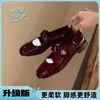 Sapatos Mary Jane estilo Chanel para mulheres, sapatos rasos planos retrô franceses com tira de fivela e salto grosso em verniz