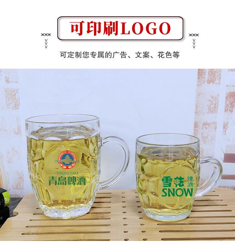 详情页11.jpg
