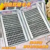 Pestañas Postizas de Abanico de Plumas Ultra-Grandes sin Pegamento, Listas para Usar, Pestañas de Aspecto Natural que Agrandan los Ojos para un Look de Maquillaje de Diosa