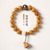Boutique ecología original sin dientes Diamante Bodhi Bodhi buena suerte Zodiaco ocho vida Guardián Loto colgante pulsera