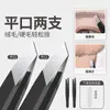 Pinças, Pequenos Clips para Sobrancelhas, Clips para Depilar Sobrancelhas, Clips para Sobrancelhas, Cílios Postiços, Conjunto de Pinças para Depilar Barba Masculina e Sobrancelhas, Boca Plana