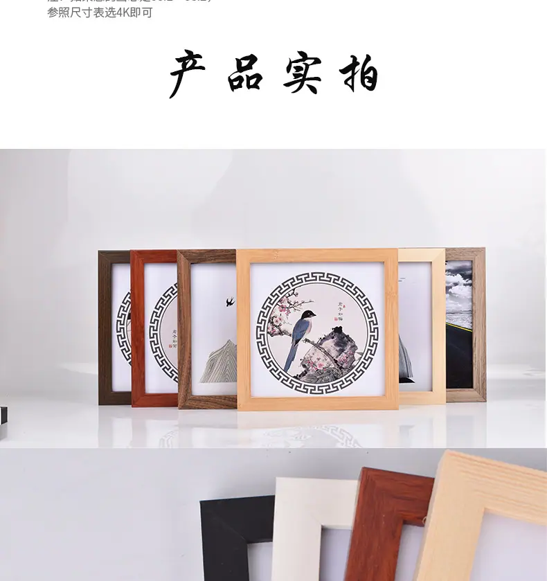 正方形_04