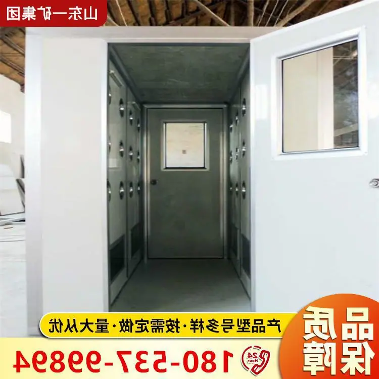 u=1469993790,1482270306&fm