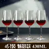 Conjunto de Taças de Vinho Tinto Maçã Verde Decantador Doméstico Taça de Cristal Europeia Taça de Vinho Conjunto de Vinho Criativo