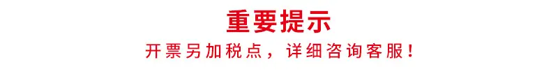 微信图片_20210914143434