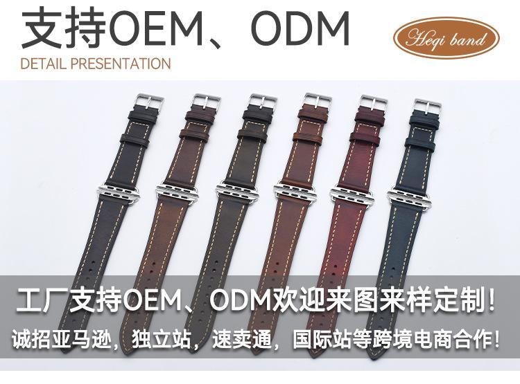 C-060B-A-FY-1688详情_07.jpg