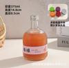 Botella de Vidrio Transparente para Vino de Frutas Sellada Botella para Vino Casero de Mirto Ciruela Verde con Tapa Botella Vacía Fabricante Stock al por Mayor