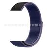 Adecuado para Iwatch10 Reloj Inteligente Correa Deportiva de Nailon con Bucle Arcoíris Correa Apple Applewatch