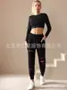 Calça Esportiva Casual Solta de Cintura Alta com Tiras Vazadas para Yoga, Fitness, Corrida, Tamanho Plus Size, Europeia e Americana