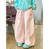 Pantalones de chándal anchos para mujer estilo americano minimalista con bordado de letras, adecuados para bailar y deportes, holgados y versátiles, con caída fluida y dobladillo curvo, pantalones largos casuales