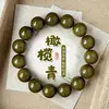 Explosões Vermelho Cereja Gradiente Pulseira de Mão Bodhi Feminina Reflexo Circular Bodhi Círculo Único Estudante Contas de Buda Wen Brincar Prato Brincar Atacado