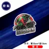 Pegatinas de Logo de Equipo de Superliga Emblema del Equipo de Fútbol Jiangsu Thirteen Tigers Pegatinas Magnéticas Reflectantes para Coche Calcomanías Decorativas para Coche