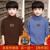 Y2018 # Nova Camisa de Meia-Gola para Meninos Outono e Inverno Camiseta Térmica para Crianças Top de Veludo para Bebê Menino