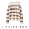 Suéter de cachemira jacquard Fair Isle, suéter rojo nuevo de otoño e invierno para mujer, se puede usar como prenda exterior, con un corte relajado y holgado