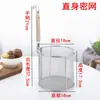 Escumadeira de Aço Inoxidável Peneira de Pó Mala Tang Rede Filtrante Colher para Pegar Macarrão Colher para Macarrão Cozido Cesta para Legumes Cozidos em Água Escumadeira Colher para Cozinhar Legumes Peneira Grande