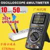 Osciloscópio digital TOOLTOP ET828Pro, multímetro de 6000 contagens, taxa de amostragem de 50Msps, multifuncional
