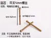 Tornillos Autorroscantes para Madera con Cabeza Avellanada para Placas de Hierro, Tornillos para Paneles, Acero Inoxidable Tablaroca, Tablero de Cemento, Peces Amarillos Pequeños